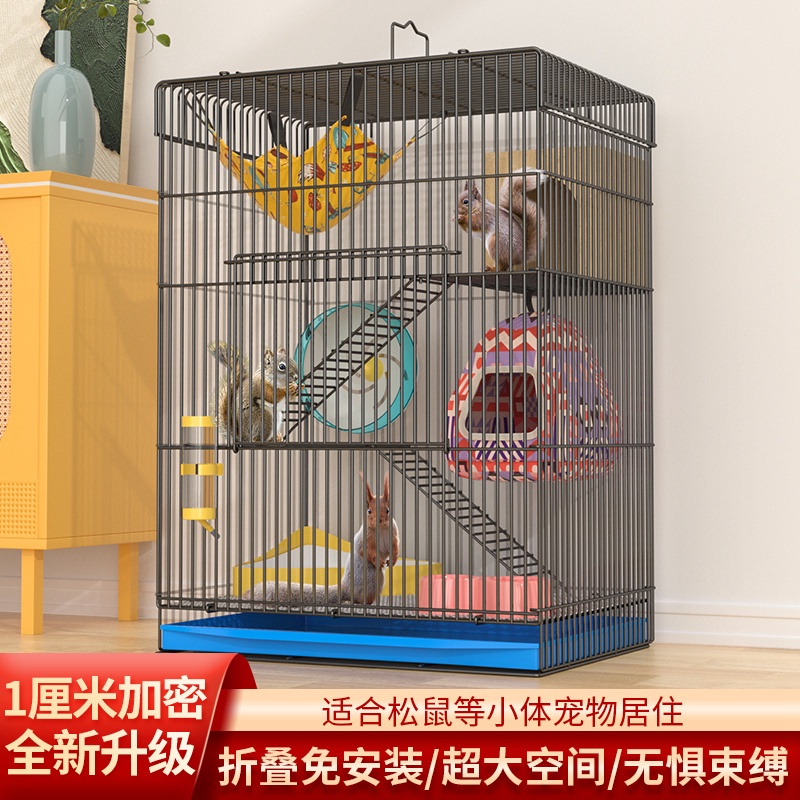 Three-Layer Oversized Pine Mouse Cage Totoro Cage Sugar Glider Flower ...