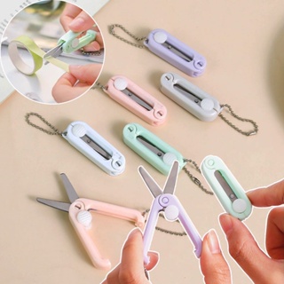 Folding Scissors Pocket Travel Small Crafts Sharp Blade Emergency