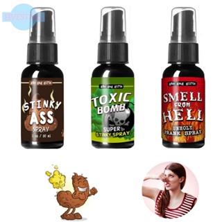 30ml Stinky Ass Fart Spray Extra Strong Stink Hilarious Funny Pranks Gag  Halloween Gifts