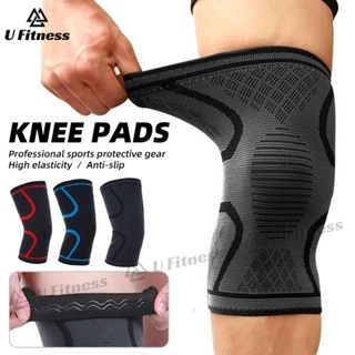 Shop knee pad basketball for Sale on Shopee Philippines