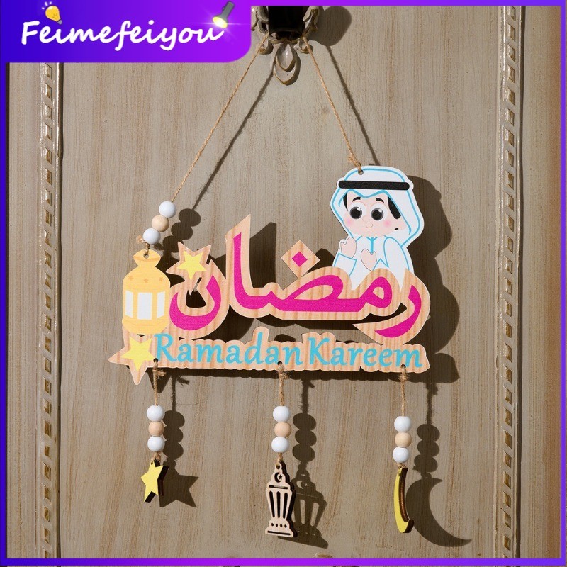 2025 Hari Raya Door Hanging Ramadan Wooden Letter Pendant East Eid ...