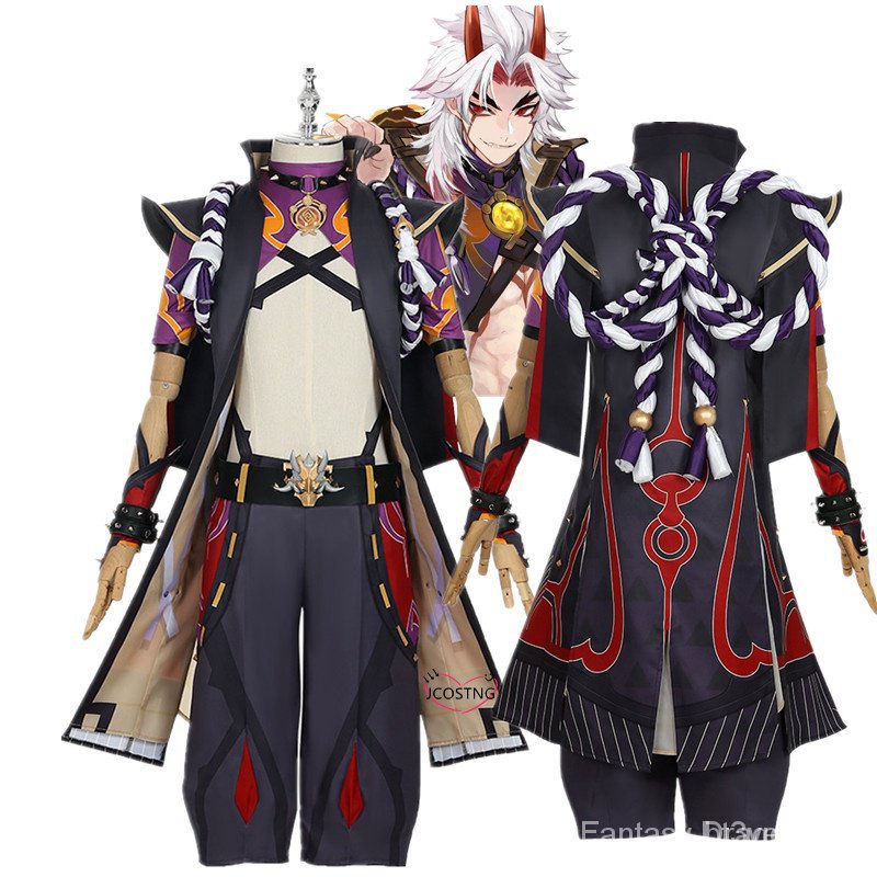 Genshin Impact Arataki Itto Cosplay Costume and Arataki Itto wig ...