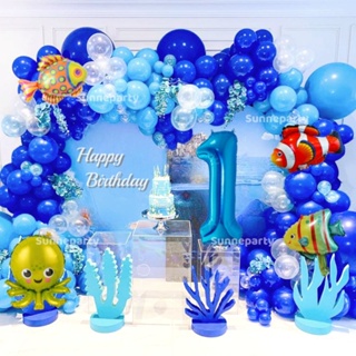 Fangleland Friends TV Show Birthday Party Decoration, Kit de