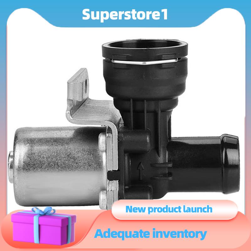 superstore1 Cooling Water Control Valve Warm Air Water Valve Water