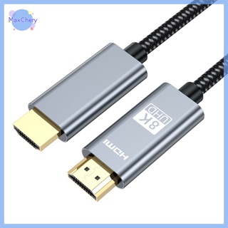 Jasoz HDMI Cable 5M 10m 8K 48Gbps High-speed HDMI 2.1 Male