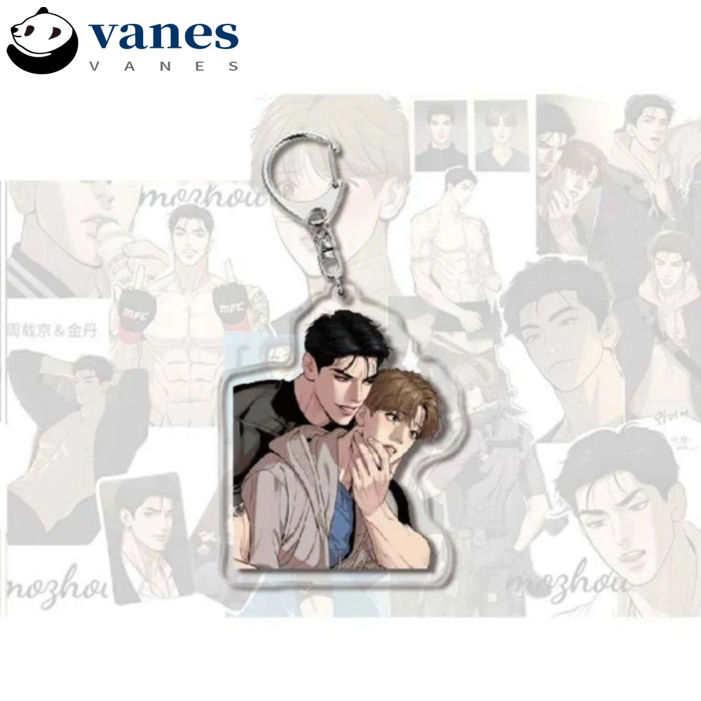 VANES Joo Jaekyung Kim Dan Keychain, Manwha Jinx Cartoon Figure Manwha ...