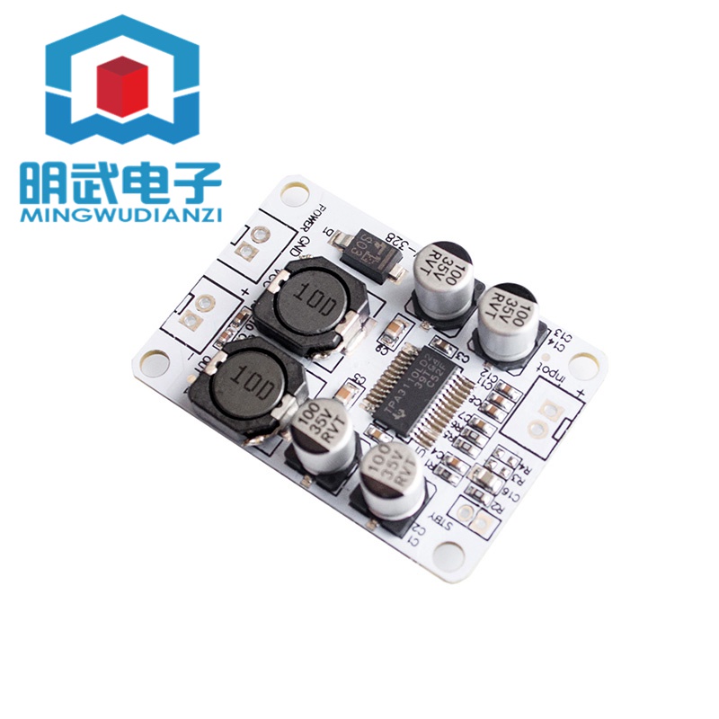 Tpa3110 PBTL Mono Digital Power Amplifier Board 30W Power Amplifier