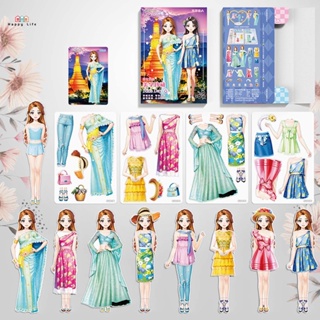 Magnetic Princess Dress Up Paper Doll