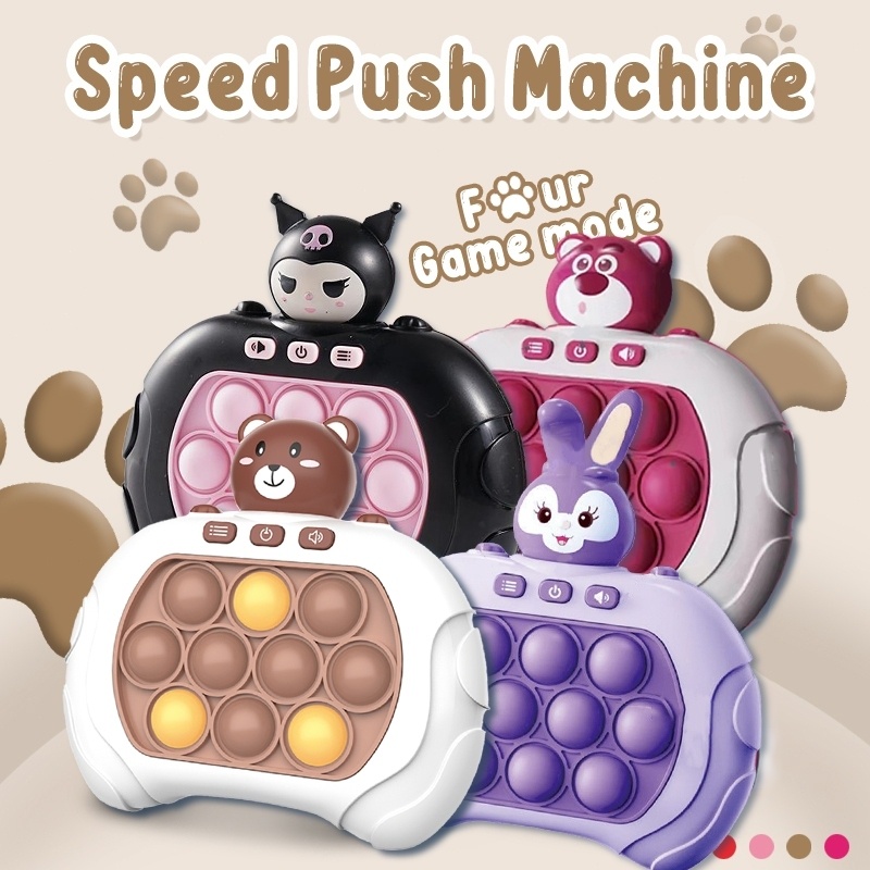 Pop It Game Machine Christmas Gift Toy For Kids 4 Modes 999+stg Quick ...