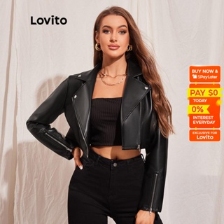 Crop Leather Effect Jacket – Terranova Philippines