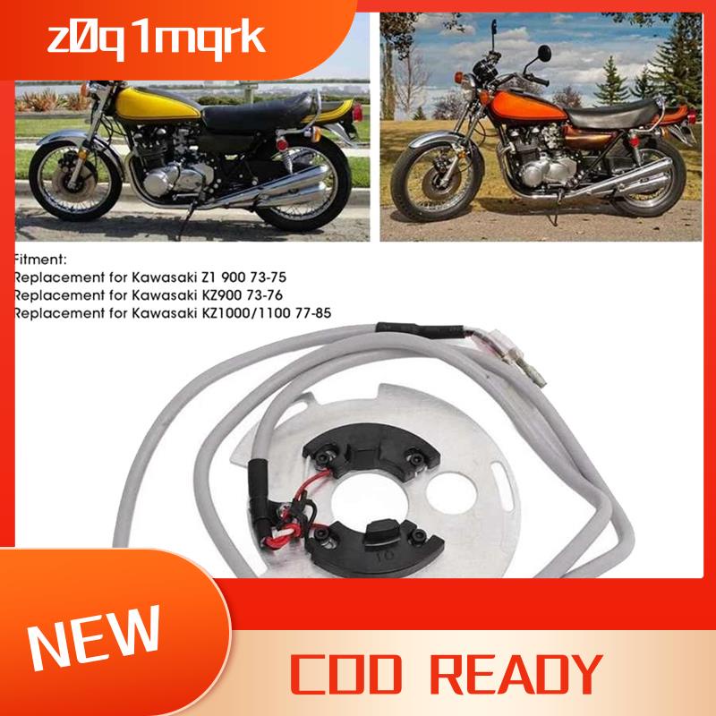 DS21 Electronic Coil Kits for Kawasaki KZ900 Z1 KZ1000 KZ1100 GPZ