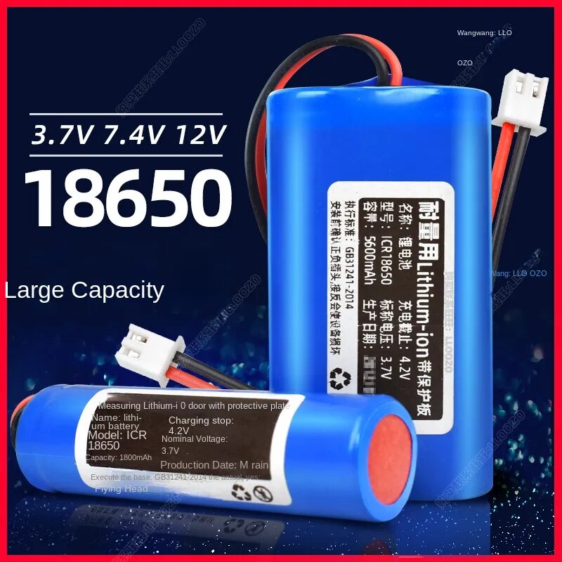 Large capacity lithium battery pack Fold audio box solar headlight