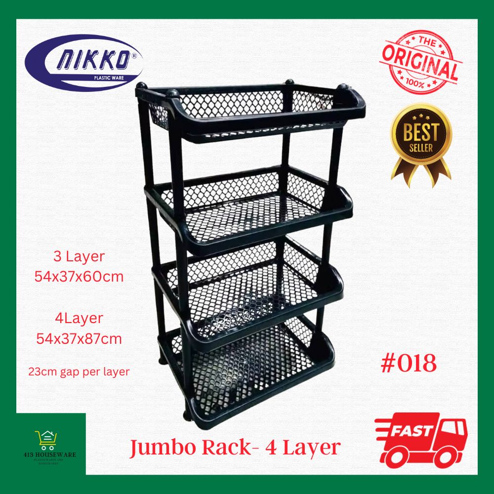Nikko Jumbo Rack 3 Layer or 4 Layer 3L 4L Merchandiser Display Rack ...
