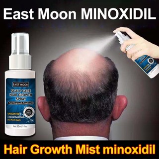 【BUY 1 TAKE 1】East moon minoxidil hair grower for men and Women Hair ...