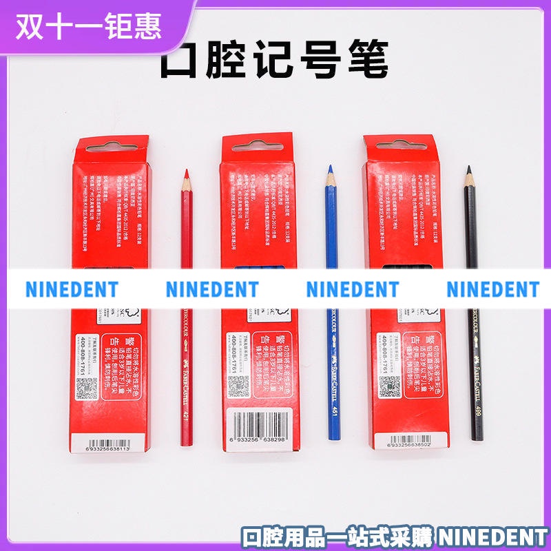 Oral Marker Marker Marker Pen Gum Pen Dental Denture Repair Marker Line