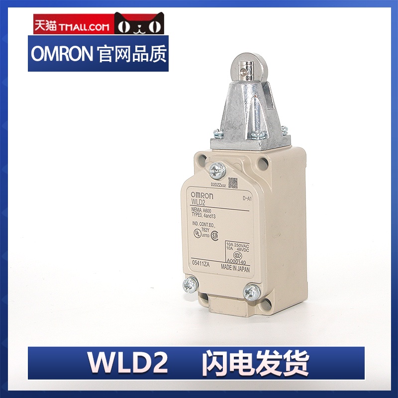 Omron WLCA2 – Unità Interruttore Di Limite Professionale, Modelli Disponibili WLCA2-2-N Ecc. - Foto 5