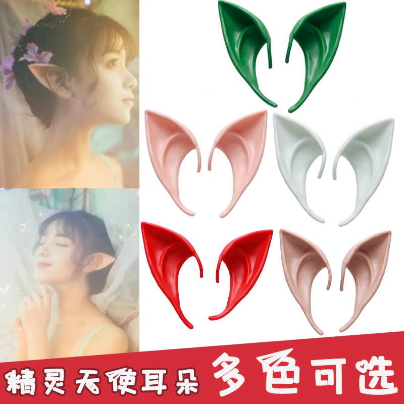 Additional Image