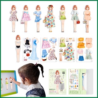 Magnetic Princess Paper Dolls Cutouts Pretend Play Outfit Magnet