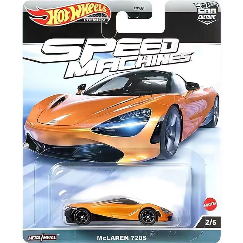 Hot Wheels Car Culture Extreme OffRoad Forza Speed Machines Mercedes