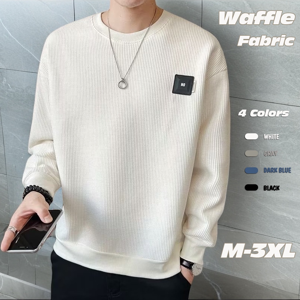 Men's Dark Brown Waffle Loose Fit Pullover Sweatshirt