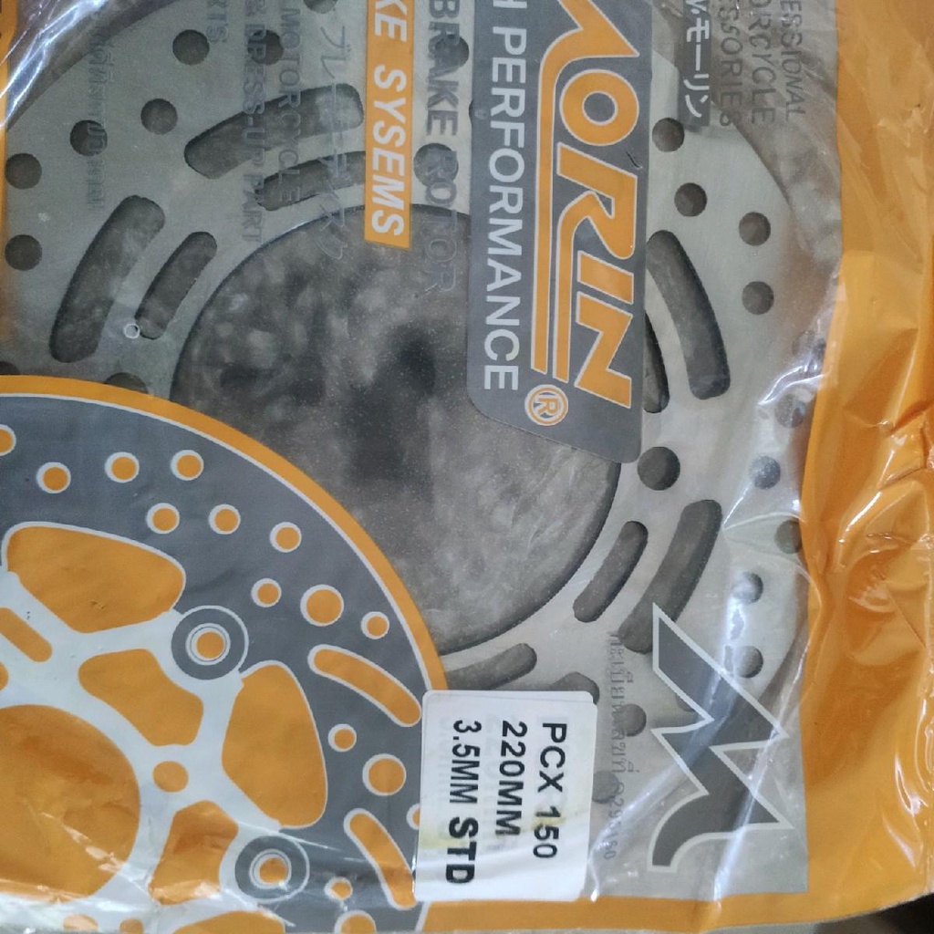 Rotor Disc Stock PCX150 ☆☆☆☆☆ | Shopee Philippines