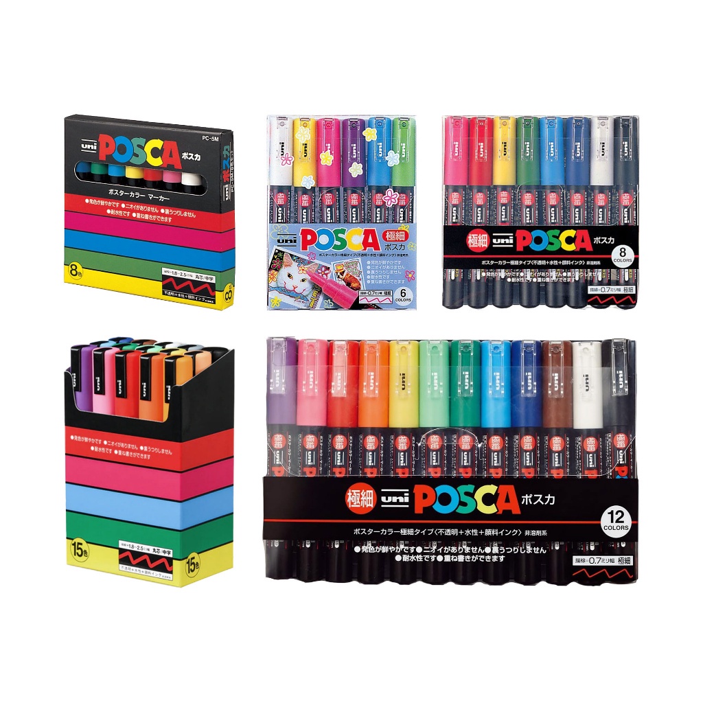 Spot sale￥Uni Posca Paint Markers Set of 8 12 15 PC1M PC3M PC5M