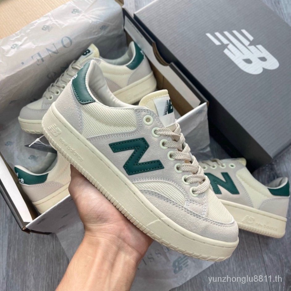 Buy Pro Court 'Beige Green' - PROCTCCG