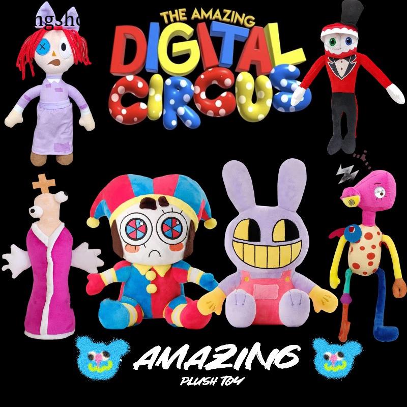 Shop digital circus for Sale on Shopee Philippines