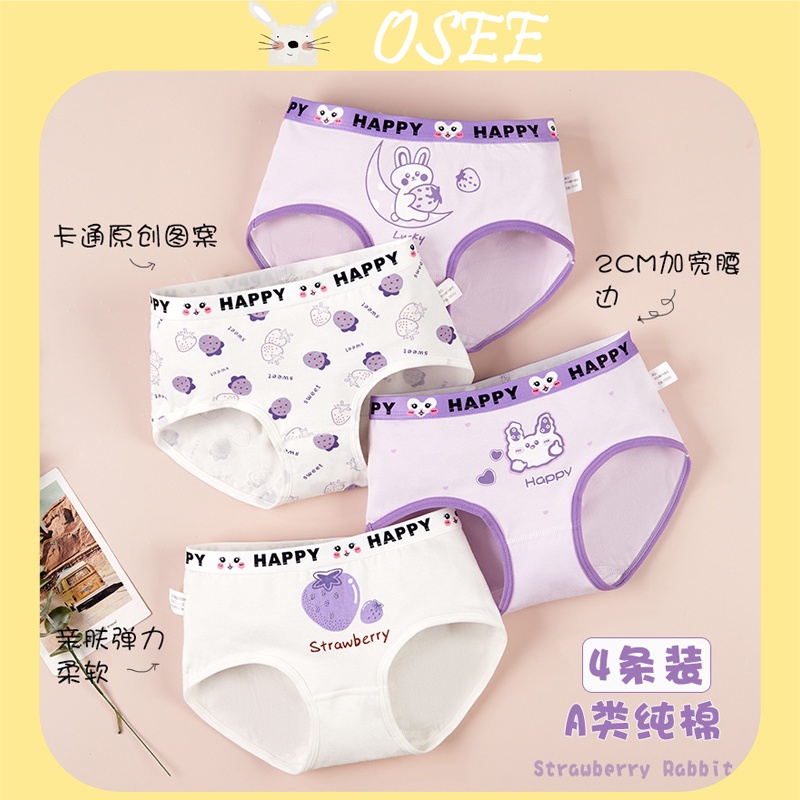 [Osee] 4 PACK, 9-50KGS Children's Underwear Girls Triangle Boxers Pure ...
