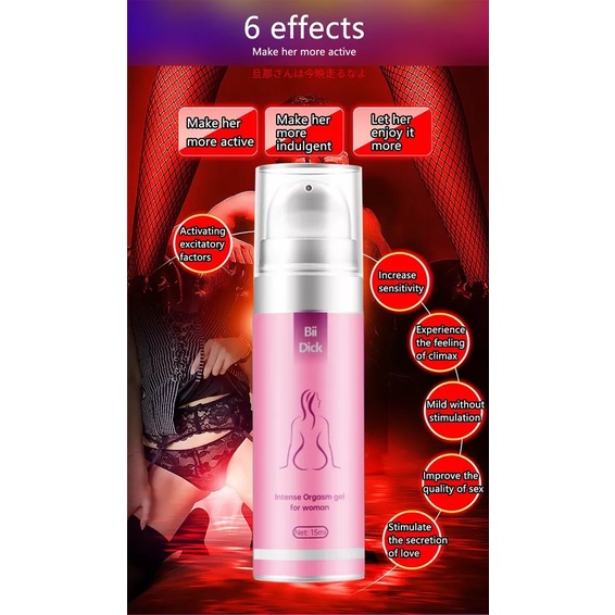 15ml Orgasm Gel Woman Sexual Lubricant Intense Orgasm Gel Climax Spray Enhance The Pleasure An 9794