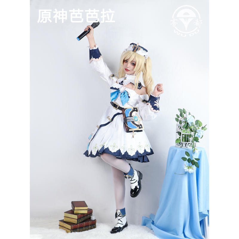 Genshin Impact Cosplay Schuhe Barbara – Bühnen-/Cosplay-Schuhe, Größe 43