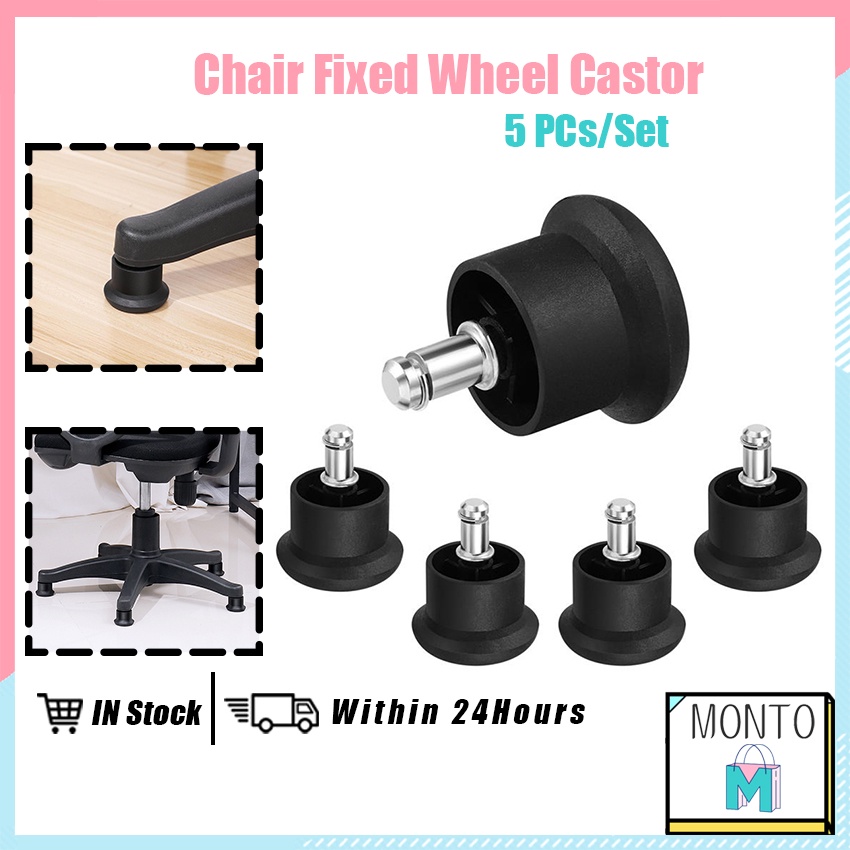 5PCs/Set Universal Chair Caster Wheels Bell Glides Office Chair Fixed