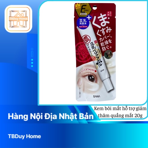 Sana 3in1 Eye Cream Helps Reduce Dark Circles & Reduce Wrinkles, Crow'S Feet & Puffiness [20g