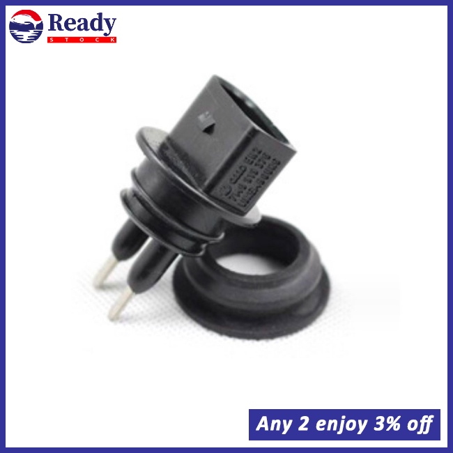 LY 7M0919376 Washer Fluid Level Sensor With Grommet Glass Windshield