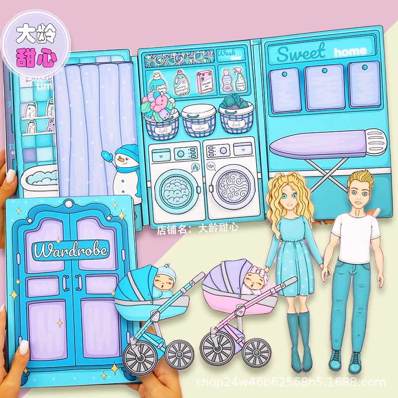 Doll House Girl Dress Upquiet book stiker book dress up sticker book