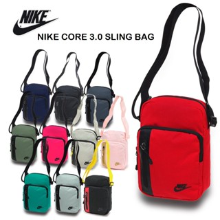 Nike core 3.0 cheap sling bag price philippines