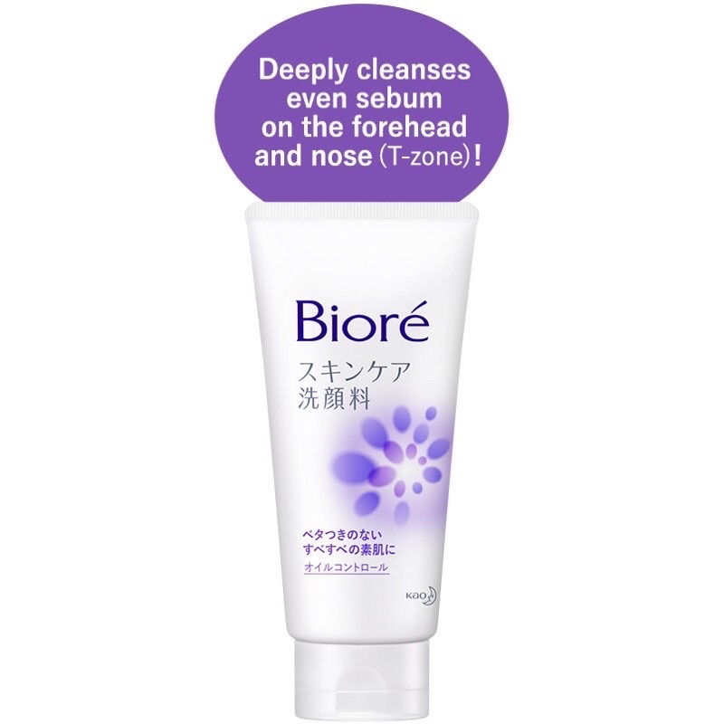 ♞Kao Biore Facial Wash Foam 130g made in Japan Shopee Philippines