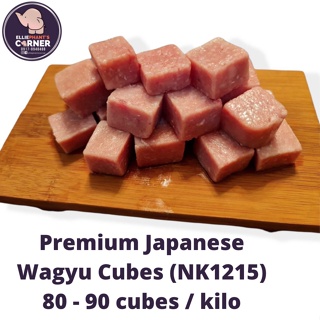 Shop wagyu cubes for Sale on Shopee Philippines