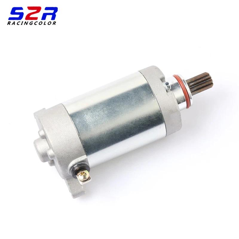 Startmotor