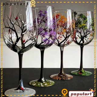 Cocktail Glass Iron Elk Shape Holder - Glass Clear Wine Glasses Creative  Table Decor Elegant Stemles…See more Cocktail Glass Iron Elk Shape Holder 