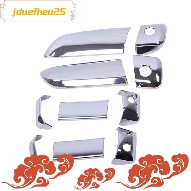 10Pcs/Set Car ABS Chrome Door Handle Bowl Insert Frame Overlay Panel ...