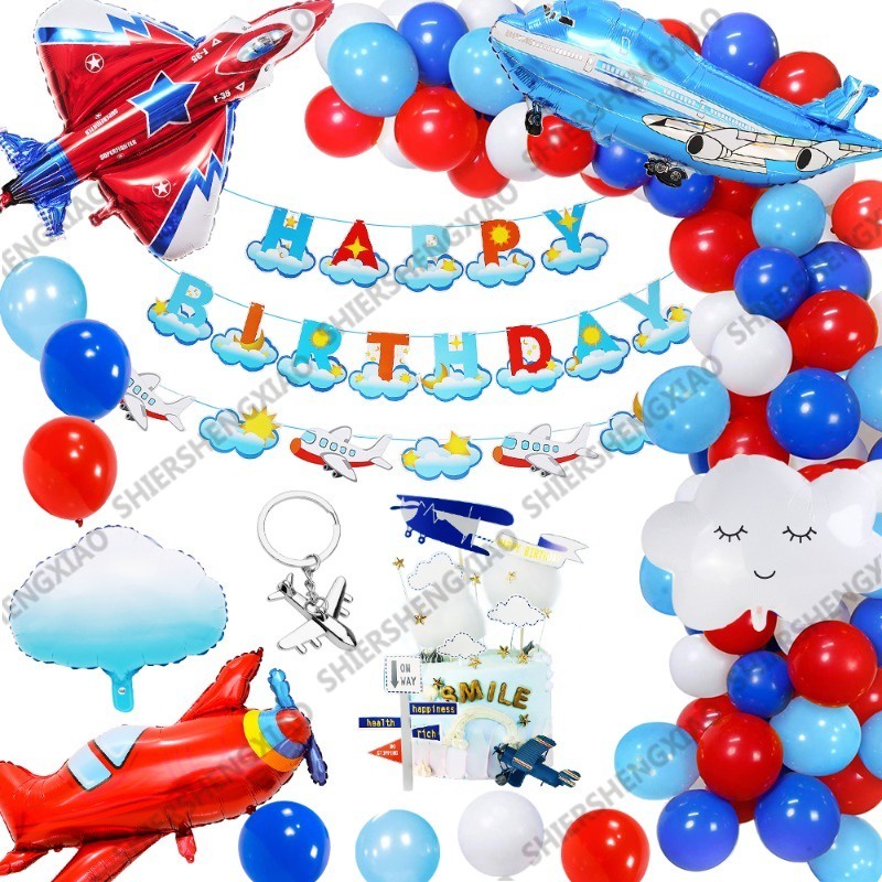 67pcs Blue Sky and White Clouds Theme Balloon Party Airliner Fighter ...