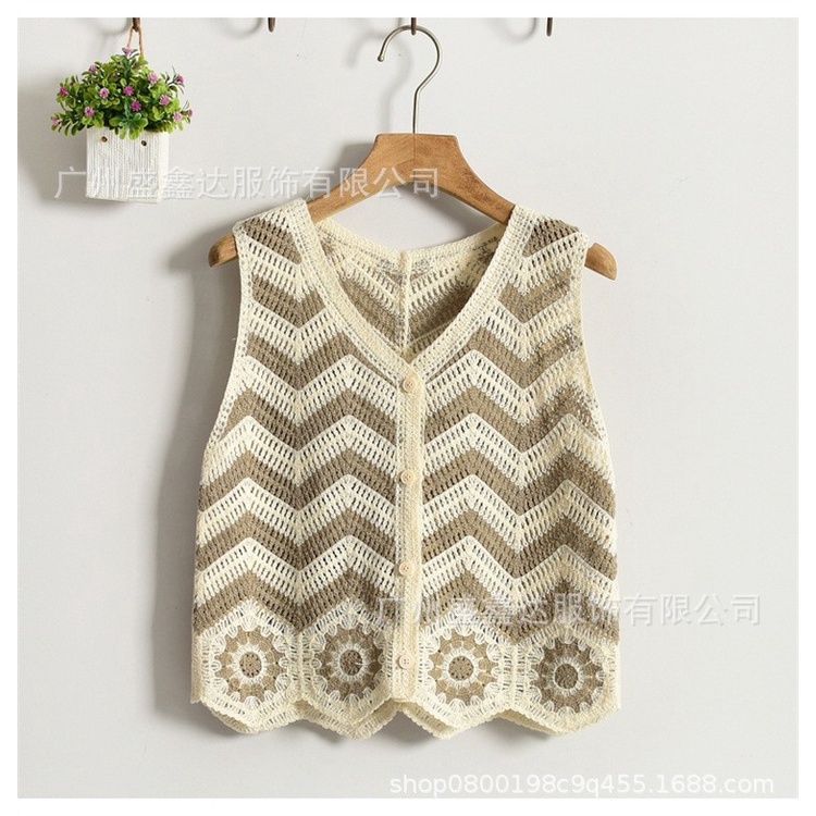 Cardigan vest for women online