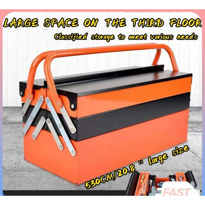 Multifunction Three layer steel tool box Large metal maximum storage
