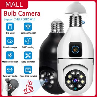 V380 CCTV Bulb Camera 1080P Smart Security Camera 360 Degree 3D