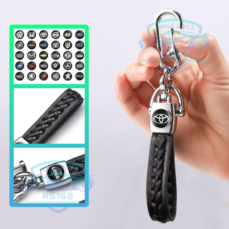 RS168 Soft Sheepskin Leather Metal Car Logo Keychain Key Fob | Shopee ...