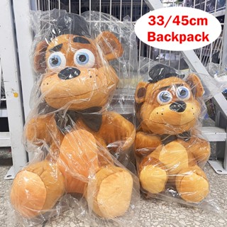 Shop fnaf plush for Sale on Shopee Philippines