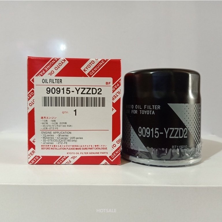 Toyota Oil Filter Innova Fortuner Hiace Hilux ( 90915-YZZD2 , VIC C-111 ...