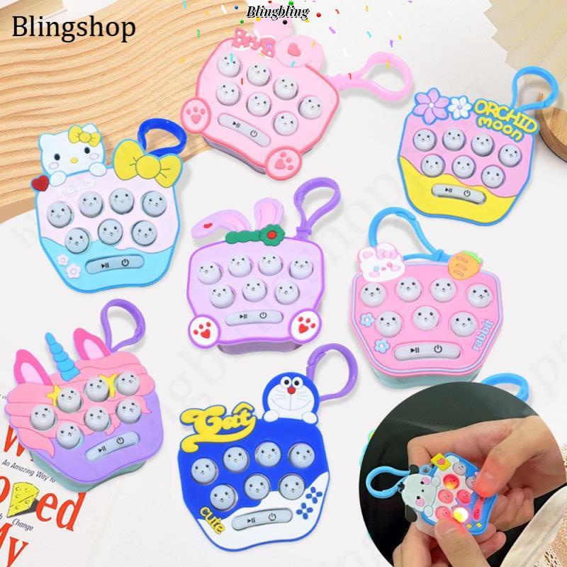 2 In1 Sanrio Kuromi Unicorn Pop It Quick Push Puzzle Game Toy Keychain ...