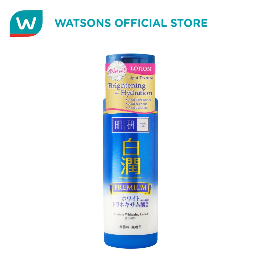 HADA LABO Premium Whitening Lotion 170ml Shopee Philippines